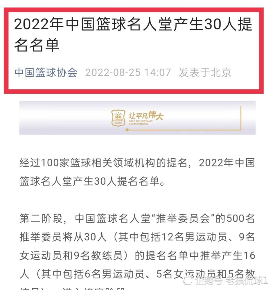 关于自己今天比赛中对霍伊伦的那次关键扑救今天对利物浦最好的事情是零封了对手，我不仅是站在门将的角度这么说，而是因为我们全队今天的防守方式，当利物浦丢掉控球权后，每个人都试图立即去回抢。